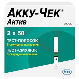 Изображение Акку-чек актив тест-полоска №100 (2х50) Акку-чек актив тест-полоска №100 (2х50). Фото