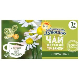 Бабушкино лукошко чай травяной 1г №20 детский ромашка 1мес +. Фото