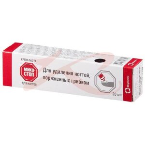 Изображение Микостоп крем-паста для ногтей 20мл Микостоп крем-паста для ногтей 20мл. Фото