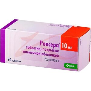 Роксера таблетки покрытые пленочной оболочкой 10мг №90. Фото