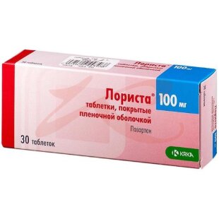 Изображение Лориста таблетки покрытые пленочной оболочкой 100мг №30 Лориста таблетки покрытые пленочной оболочкой 100мг №30. Фото