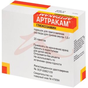 Артракам порошок для приготовления раствора для приема внутрь 1500мг 2,2г №20. Фото