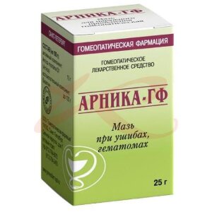 Арника-гф мазь для наружного применения гомеопатическая 25г. Фото