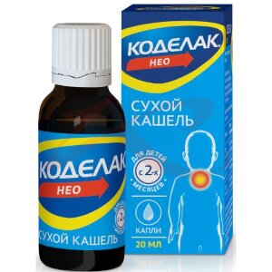 Изображение Коделак нео капли для приема внутрь 5мг/мл 20мл Коделак нео капли для приема внутрь 5мг/мл 20мл. Фото