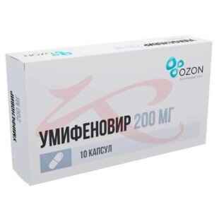 Изображение Умифеновир капсулы 200мг №10 Умифеновир капсулы 200мг №10. Фото