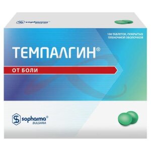 Темпалгин таблетки покрытые пленочной оболочкой №100. Фото