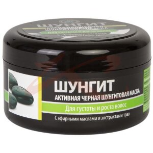 Природная аптека шунгит маска 220мл активная черн. д/густоты и роста волос /арт.210622/. Фото