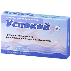 Изображение Успокой гранулы гомеопатические 10г Успокой гранулы гомеопатические 10г. Фото