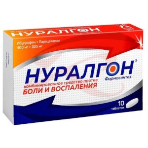 Нуралгон фармасинтез таблетки покрытые пленочной оболочкой 400мг + 325мг №10. Фото