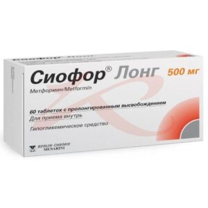 Сиофор лонг таблетки с пролонгированным высвобождением 500мг №60. Фото
