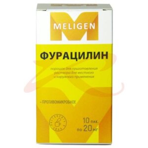 Фурацилин порошок для приготовления раствора для местного и наружного применения 20мг 0,82г №10. Фото
