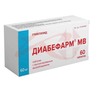 Диабефарм мв таблетки с пролонгированным высвобождением 60мг №60. Фото
