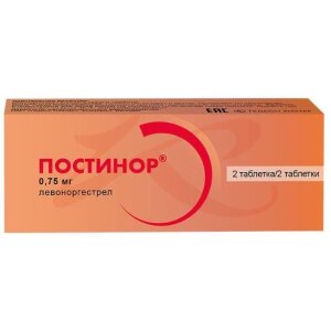 Изображение Постинор таблетки 750мкг №2 Постинор таблетки 750мкг №2. Фото