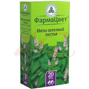 Изображение Мяты перечной листья-порошок 1,5г №20 Мяты перечной листья-порошок 1,5г №20. Фото