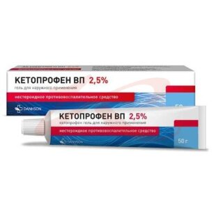 Изображение Кетопрофен вп гель для наружного применения 2.5% 50г Кетопрофен вп гель для наружного применения 2.5% 50г. Фото