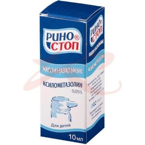 Изображение Риностоп капли назальные 0.05% 10мл Риностоп капли назальные 0.05% 10мл. Фото