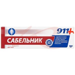 911 ваша служба спасения гель-бальзам для тела 100мл сабельник. Фото