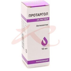 Протаргол раствор 2% 10мл ср-во дезинф. Фото