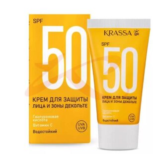 Красса крем для лица шеи и декольте 50мл spf50. Фото