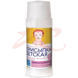 Присыпка детская порошок для наружного применения 40г. Фото
