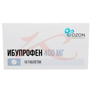 Ибупрофен таблетки покрытые пленочной оболочкой 400мг №10. Фото