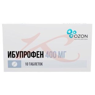 Ибупрофен таблетки покрытые пленочной оболочкой 400мг №10. Фото