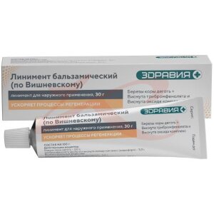 Линимент бальзамический (по вишневскому) линимент для местного применения 30г. Фото