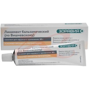 Линимент бальзамический (по вишневскому) линимент для местного применения 30г. Фото