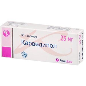 Изображение Карведилол таблетки 25мг №30 Карведилол таблетки 25мг №30. Фото
