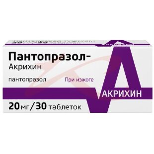 Пантопразол-акрихин таблетки кишечнорастворимые покрытые пленочной оболочкой 20мг №30. Фото