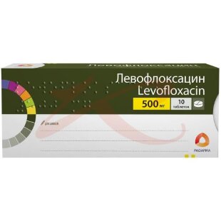 Левофлоксацин таблетки покрытые пленочной оболочкой 500мг №10. Фото