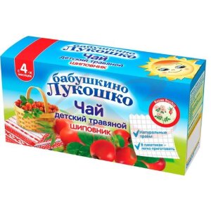 Бабушкино лукошко чай травяной 1г №20 детский шиповник 4мес +. Фото
