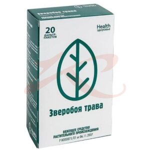 Зверобоя трава порошок и гранулы прессованные 1.5г №20. Фото