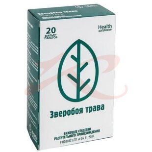 Зверобоя трава порошок и гранулы прессованные 1.5г №20. Фото