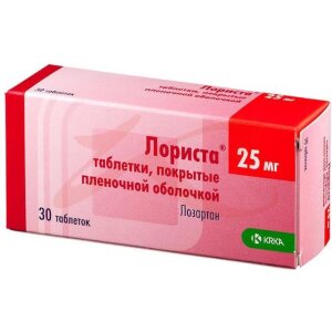 Лориста таблетки покрытые пленочной оболочкой 25мг №30. Фото