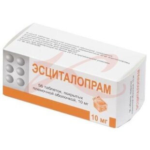 Эсциталопрам таблетки покрытые пленочной оболочкой 10мг №56. Фото