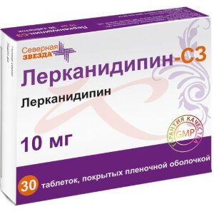 Лерканидипин-сз таблетки покрытые пленочной оболочкой 10мг №30. Фото
