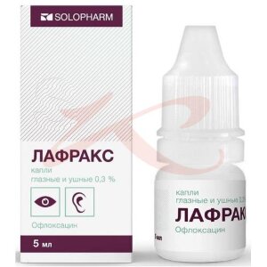 Лафракс капли глазные и ушные 0.3% 5мл. Фото