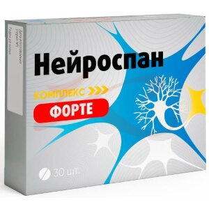 Нейроспан форте комплекс  таблетки покрытые пленочной оболочкой 567мг 420мг №30. Фото