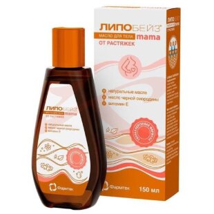 Липобейз мама масло для тела 150мл от растяжек. Фото