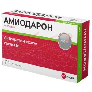 Изображение Амиодарон велфарм таблетки 200мг №30 Амиодарон велфарм таблетки 200мг №30. Фото
