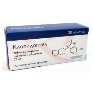 Клопидогрел таблетки покрытые пленочной оболочкой 75мг №28. Фото