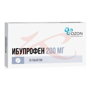 Ибупрофен таблетки покрытые пленочной оболочкой 200мг №10. Фото