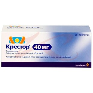 Крестор таблетки покрытые пленочной оболочкой 40мг №28. Фото