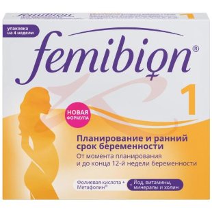 Изображение Фемибион 1 таблетки покрытые оболочкой №28 Фемибион 1 таблетки покрытые оболочкой №28. Фото