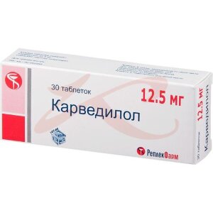 Изображение Карведилол таблетки 12.5мг №30 Карведилол таблетки 12.5мг №30. Фото