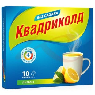 Квадриколд порошок для приготовления раствора для приема внутрь 325мг + 10мг + 20мг + 50мг 5г №10 лимон. Фото