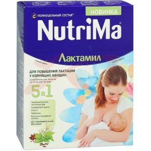 Нутрима лактамил смесь сухая 350г для кормящих женщин. Фото