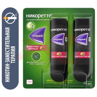 Никоретте спрей для слизистой оболочки полости рта дозированный 1мг/доза 13,2мл 150доз №2 [фруктово-мятный]. Фото