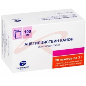 Ацетилцистеин канон гранулы для приготовления раствора для приема внутрь 100мг 3г №20. Фото